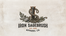 Iron Sagebrush - Home